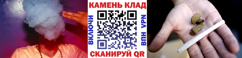 ГАШИШ ice o lator  Щигры 