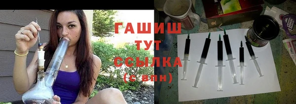 ешки Краснослободск
