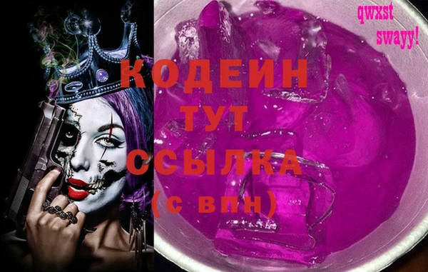 mix Краснотурьинск