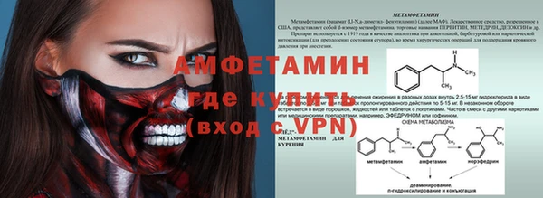 кристаллы Кукмор