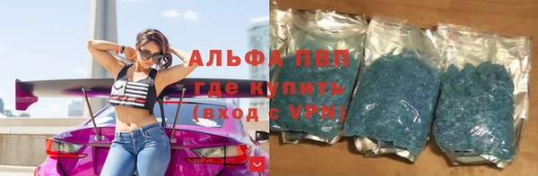 mix Краснотурьинск