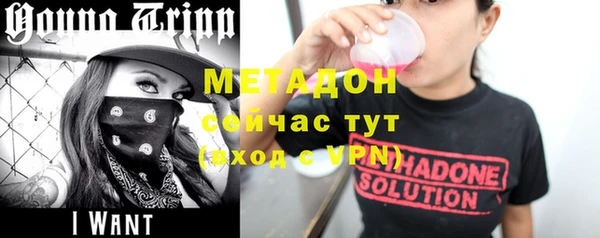 mix Краснотурьинск