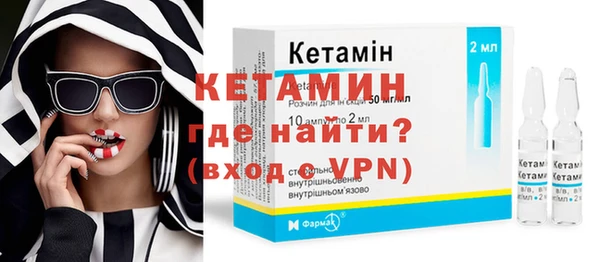 мет Кулебаки