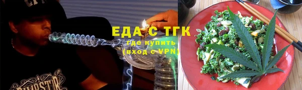 ешки Краснослободск