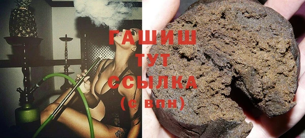 ешки Краснослободск