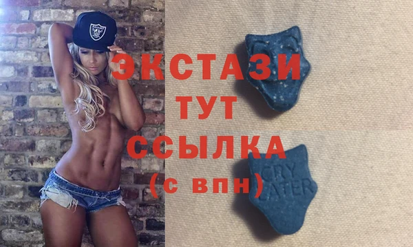 mix Краснотурьинск