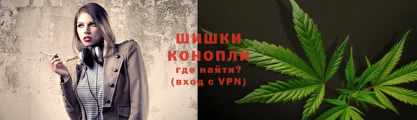 мет Кулебаки