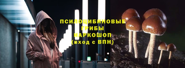 кристаллы Кукмор