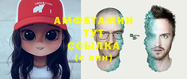 кристаллы Кукмор