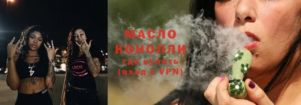 mix Краснотурьинск