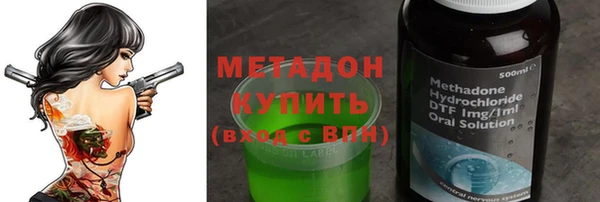 кристаллы Кукмор
