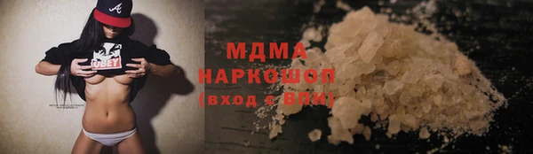кокс Кукмор