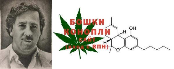 мдма Красноперекопск