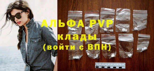 mix Краснотурьинск