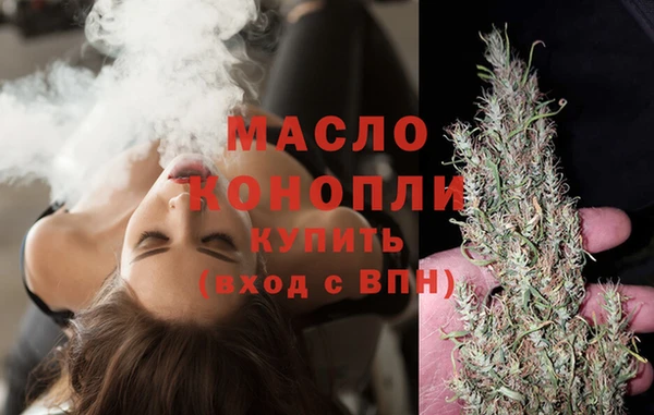 mix Краснотурьинск