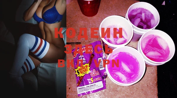 mix Краснотурьинск
