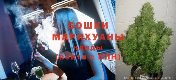 кристаллы Кукмор