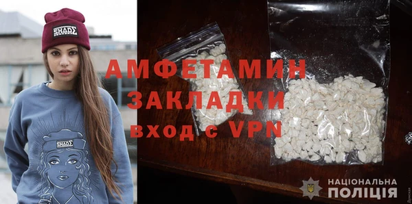 ешки Краснослободск