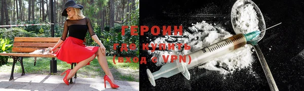 ешки Краснослободск