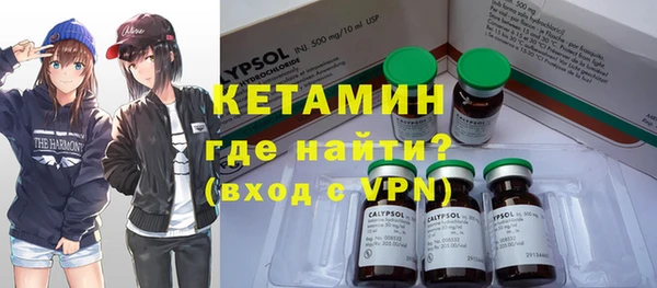 кристаллы Кукмор