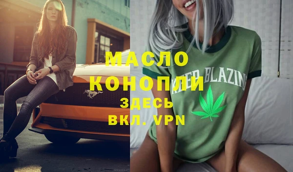 mix Краснотурьинск