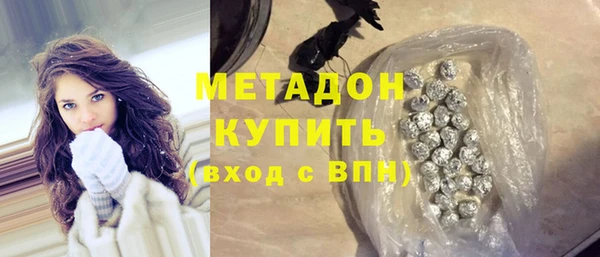 мет Кулебаки