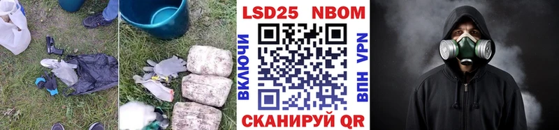 ЛСД экстази ecstasy Щигры