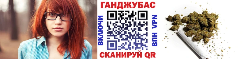 Конопля SATIVA & INDICA  Щигры 